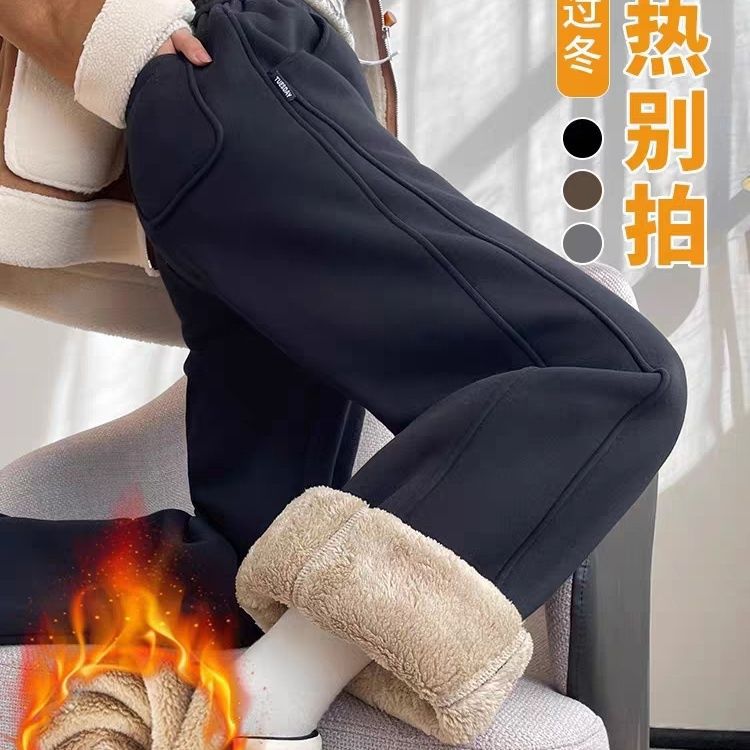 女童裤子加绒加厚阔腿裤中大童冬季休闲一体绒超厚羊羔绒裤子外穿