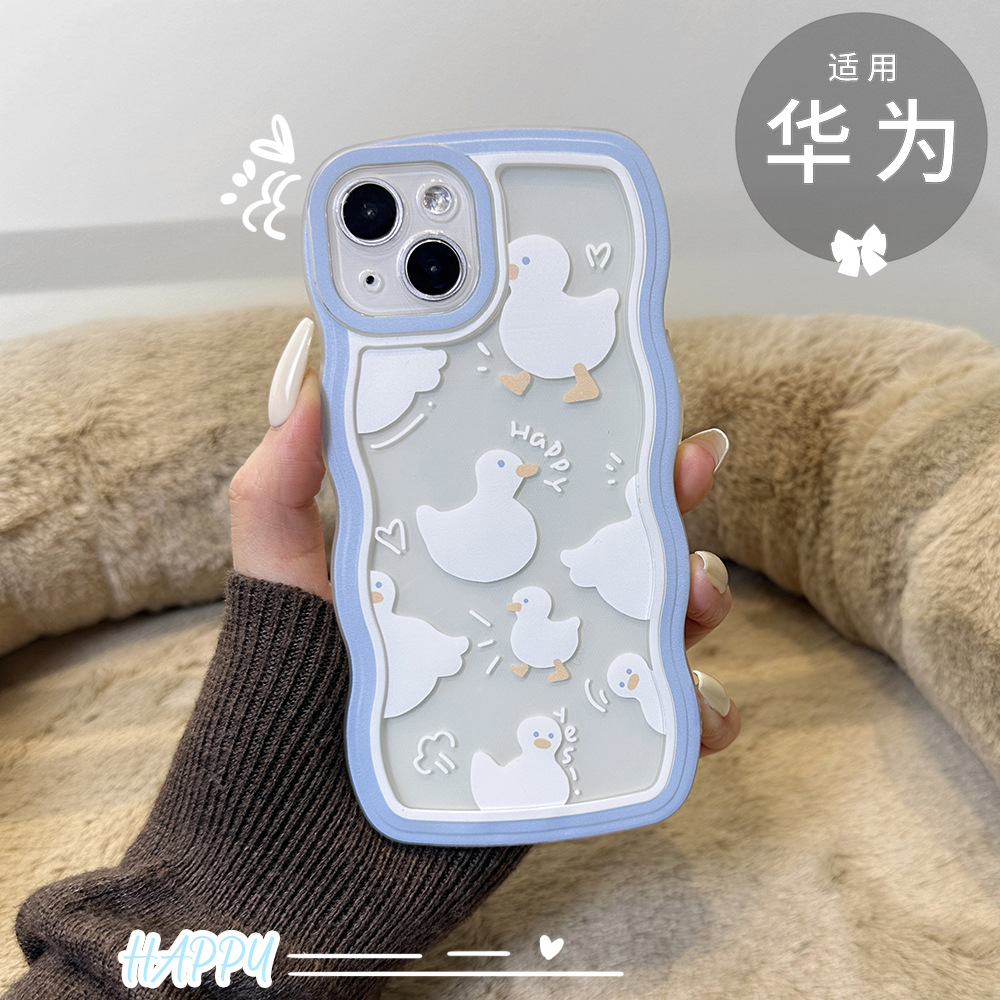 in可爱小鸭子适用华为mate40/nova8手机壳全包大波浪硅胶软壳透明