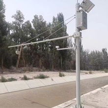 太阳能监控立杆3米4 GNSS立柱水文雨量河道监测立杆预警广播立杆