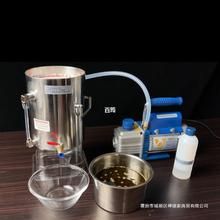 滤油机小型过滤机毛油过滤商用全不锈花生菜籽芝麻核桃大豆山茶油