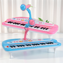 儿童迷你电子琴 37键多功能钢琴打击乐带麦克风话筒 宝宝早教乐器
