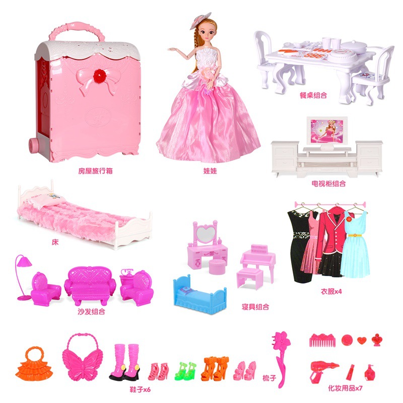 Girl Barbie Doll Princess Dream House Gift Box DIY House Suitcase Simulation Home Accessories Toys Suit