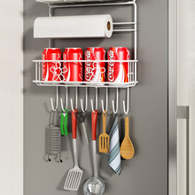 冰箱侧面置物架厨房用品多层保鲜膜调味料瓶多功能侧壁收纳挂架