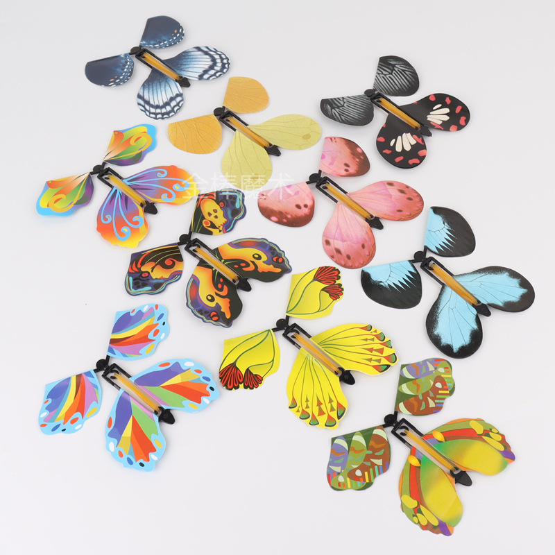 会飞的蝴蝶 飞得高 不开胶 魔术道具 儿童玩具 书中飞出 抖音 8g