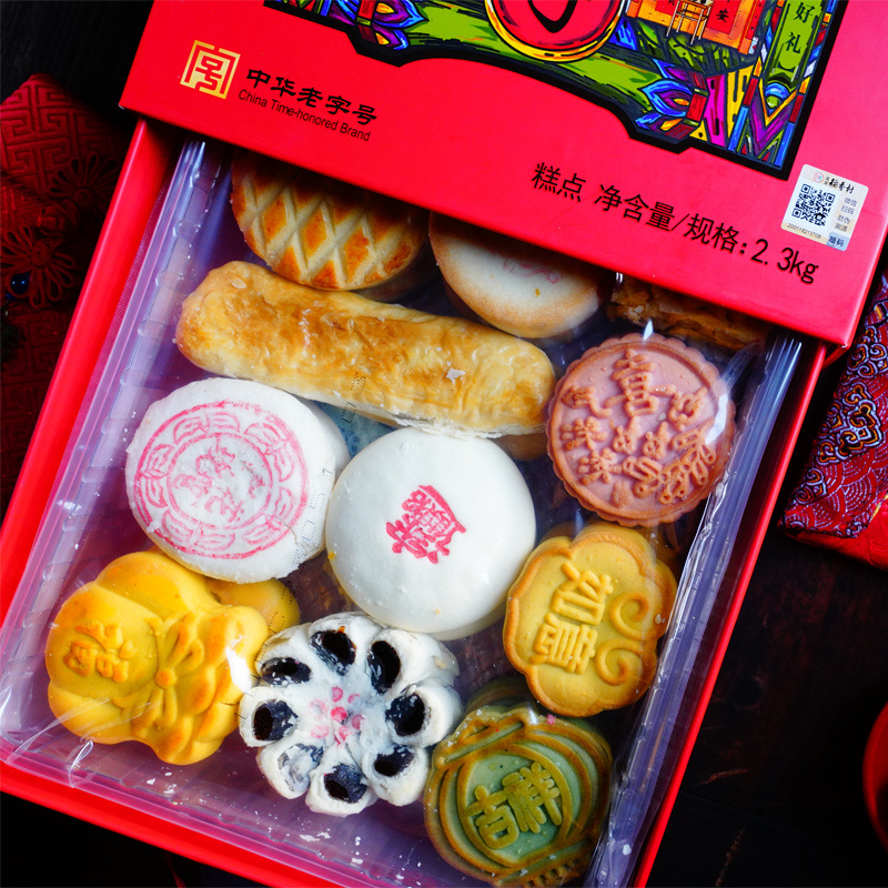 北京三禾稻香村饽饽匣子中式传统糕点特产子春节过年货送礼盒