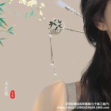 古风花朵流苏发簪女感汉服发钗步摇旗袍盘发簪子头饰簪花