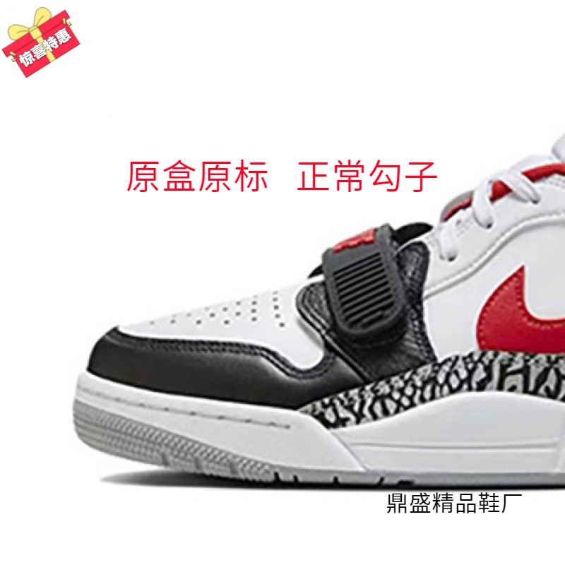 aj312low三合一复活节樱花粉芝加哥低帮米白蓝高帮气垫男女篮球鞋