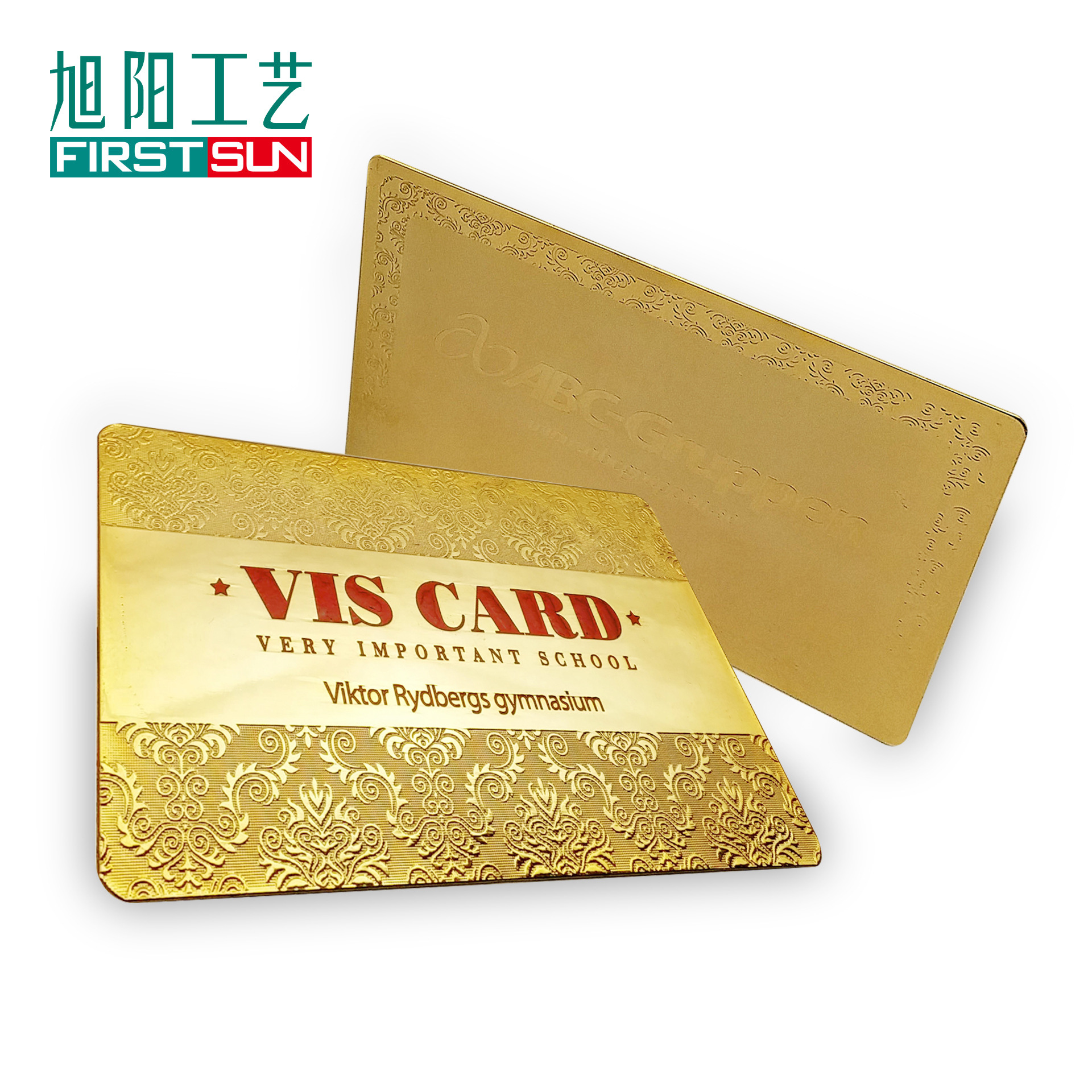 会员卡金属 铜质镀金铜卡 名信片铭牌腐蚀工艺制作