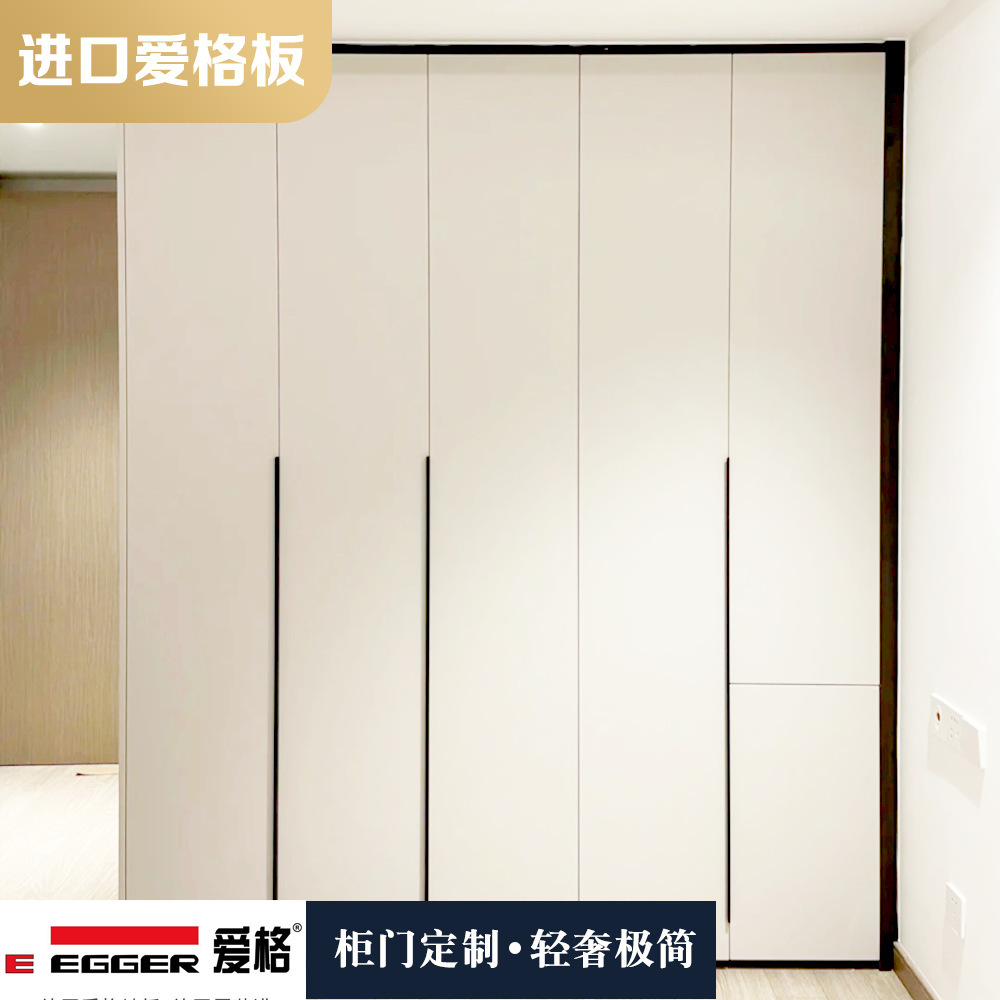 橱柜柜门模压门板衣柜门吸塑门亚克力柜门全屋制作