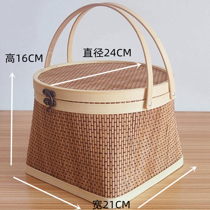 Bamboo Woven Portable Rice Dumpling Moon Cake Bamboo Basket Packaging Food Fruit Egg Storage Box Specialty Waxberry Dragon Boat Festival Gift Box