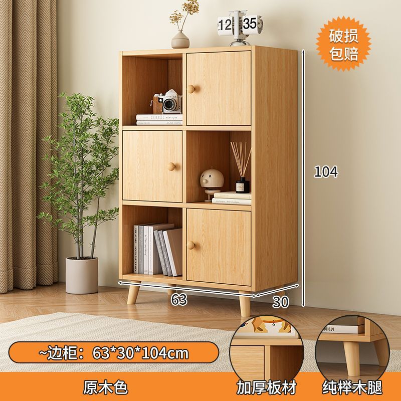 TV Cabinet and Tea Table Combination Living Room High Locker Side Cabinet Chest of Drawers Small Apartment Bedroom Solid Wood Leg TV Stand