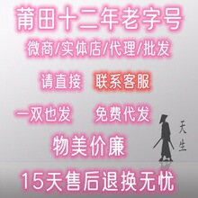 空军一号蜜桃果冻四色鸳鸯鞋带女ins潮1彩色鞋带绳af1男小白鞋