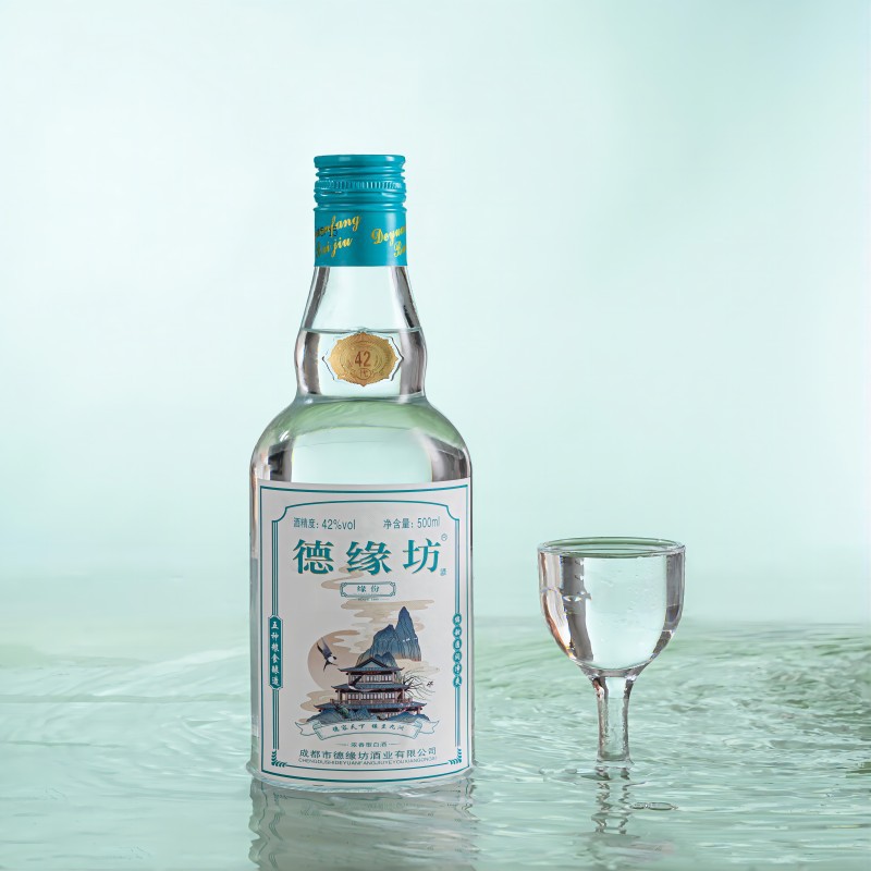 四川德缘坊酒业缘份白酒42度纯粮酒礼盒装批发团购喜宴白酒整箱