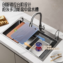 6GE6厨房洗菜盆家用加厚手工纳米304不锈钢大单槽洗碗池