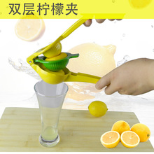 石榴水果榨汁机手动榨汁器挤柠檬榨橙汁手工压汁器加厚柠檬夹J