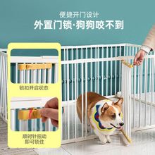 婴儿围栏室内狗笼子宠物中小型犬家用宠物狗狗栅栏隔离门栏铁笼子