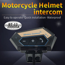 Motorcycle Helmet intercomBT12头盔防水音乐耳麦2000ma蓝牙耳机