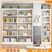 客厅书柜带门书架储物柜一体靠墙家用杂志柜展示柜置物架现代简约
