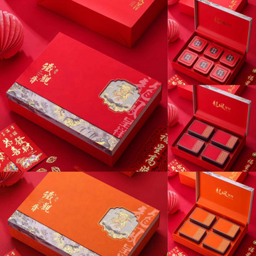 新款铁观音茶叶盒送礼茶叶包装盒红茶通用茶叶罐子茶叶包装盒批发