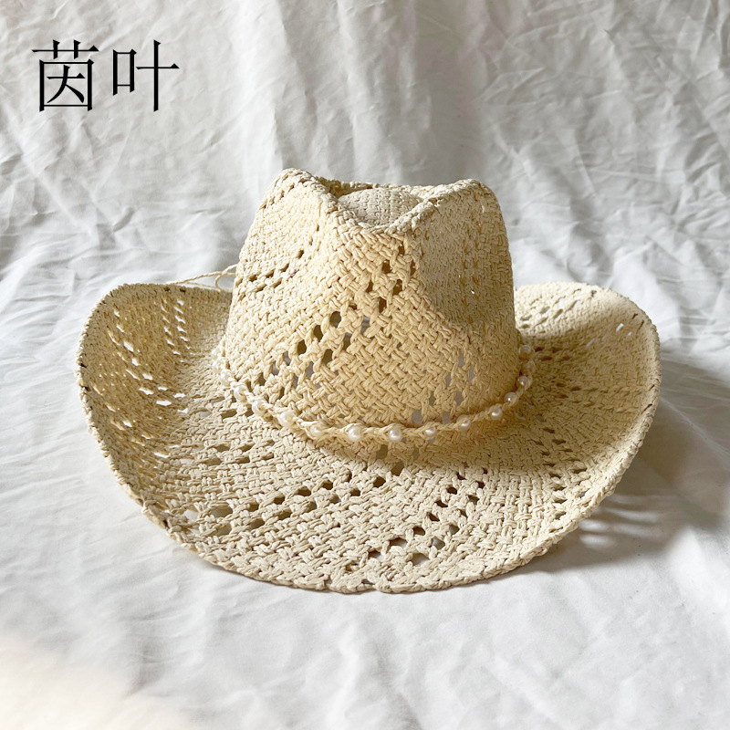 精致波浪花纹草帽纯手工编织卷边牛仔草帽珍珠装饰夏季沙滩帽