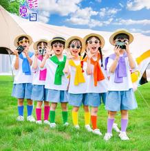 儿童演出服幼儿园班服男女童彩色T恤套装小学生六一节舞蹈表演服