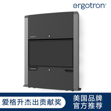 爱格升Ergotron61-367-060办公电脑显示器升降支架壁挂伸缩支架
