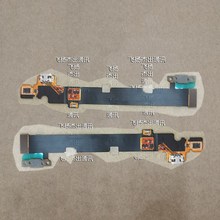 适用于华为平板M3青春版尾插排线BAH-AL00 W09尾插小板P2600接口