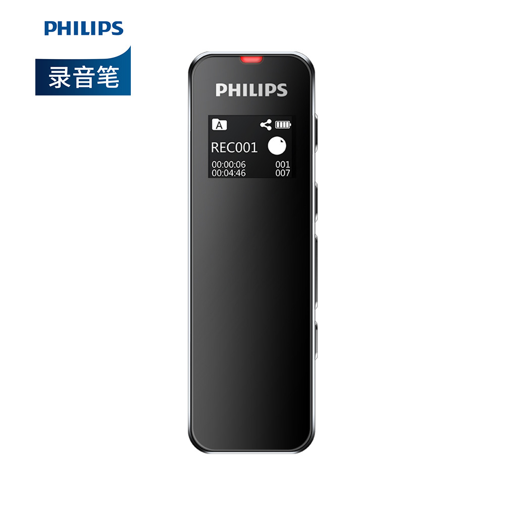 飞利浦AI录音笔VTR5102专业高清降噪小随身超长待机大容量实时语