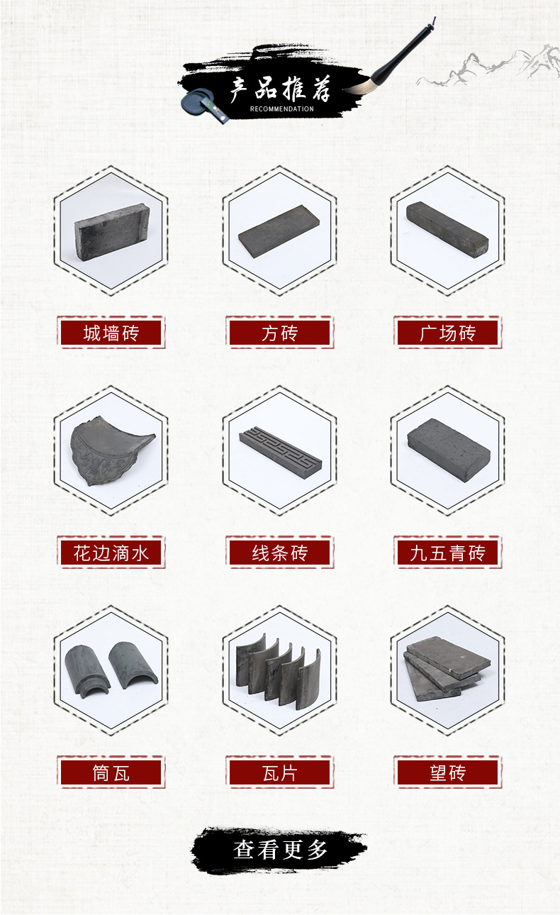 九五青砖 厂家供应八五半青砖 多规格方砖地面砖 耐用仿古青砖