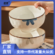 陶瓷汤碗大号家用感大碗汤面碗8英寸面条碗泡面碗日式汤夏春鸿运