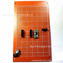 CC2530万用板手工小系统板套件zigbee无线自组网电路开发兼学习板