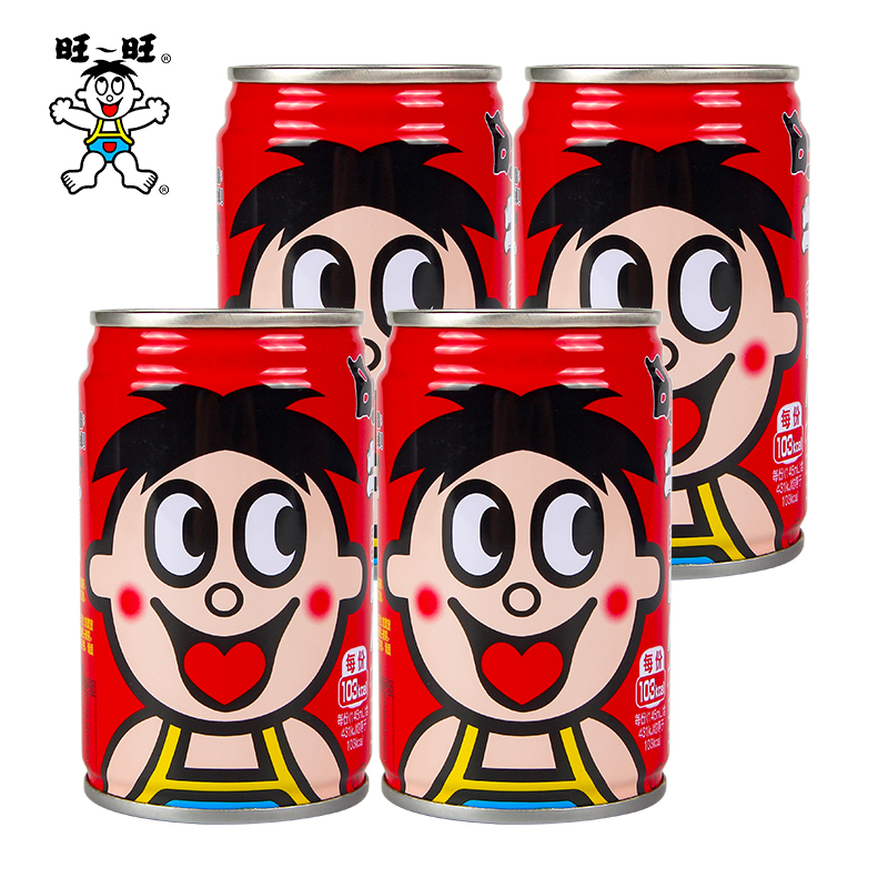 旺旺旺仔牛奶整箱145ml*32罐装原味小罐批发乔迁之喜每日儿童成长-阿