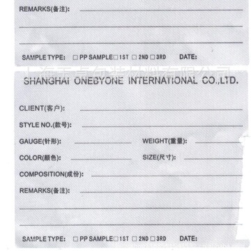 缎带不干胶标签 洗标不干胶 缎带印刷 布标不干胶贴纸-阿里巴巴