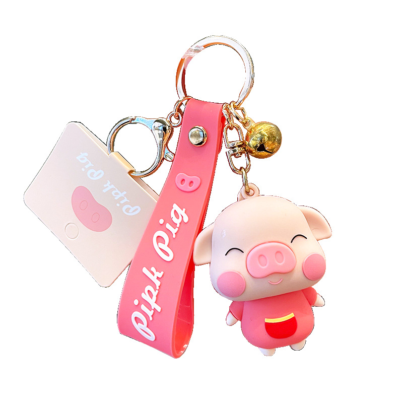 Genuine Decompression Pique Pig Keychain Female Exquisite Cute Creative Car Key Pendant Schoolbag Pendant Key Chain