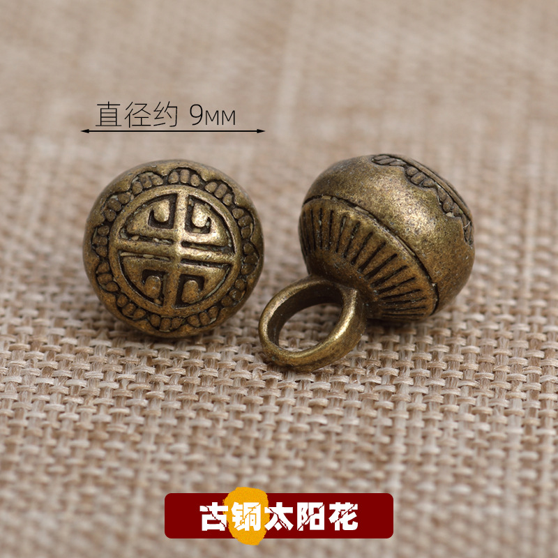 Xinpeng Cheongsam Frog Button Button Lucky Cloud Hollow Pattern Metal Hardware Pendant Button round Chinese Style Handmade Hanfu Button