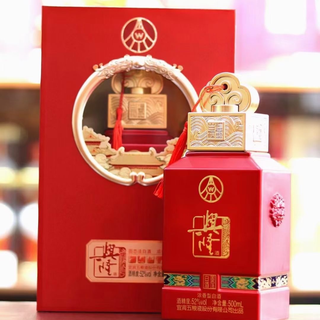 现货 五---粮---液 兴隆祥福 500毫升 一整箱 6瓶装 高颜值-阿里巴巴