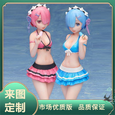 re:从零开始的异世界生活 蕾姆 雷姆 拉姆泳装ver.