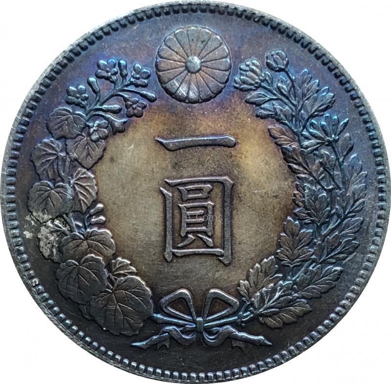 外国银元日本贸易用银币大日本明治七年一圆五彩包浆龙洋钱币