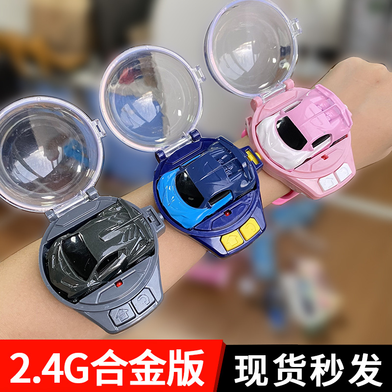 Children's Toy Car Watch Remote Control Car Auto Cross Racing Douyin Online Influencer Electrically Operated Compact Car Boy Remote Control Car