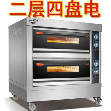 泓锋两层四盘电烤箱商用烤炉电烘炉二层四盘双层烤箱电月饼披萨店