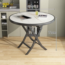 折叠四方桌出租房用小餐桌简约现代可折叠桌子便携户外圆桌小型