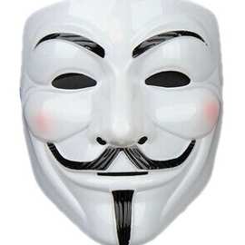 万圣节恐怖鬼脸 v字面具 v怪客面具 黑客面具 鬼步舞面具男 批发