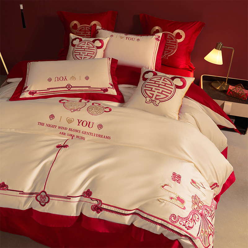 高级感结婚四件套床上用品大红色婚庆床单被套婚嫁喜被婚房新婚