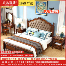 美式实木床美式风格1.5m双人床欧式轻奢现代简约1.8米大婚床气压