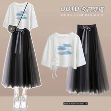 学院风套装23夏季女学生韩版宽松设计感韩版T恤仙半身裙两件套