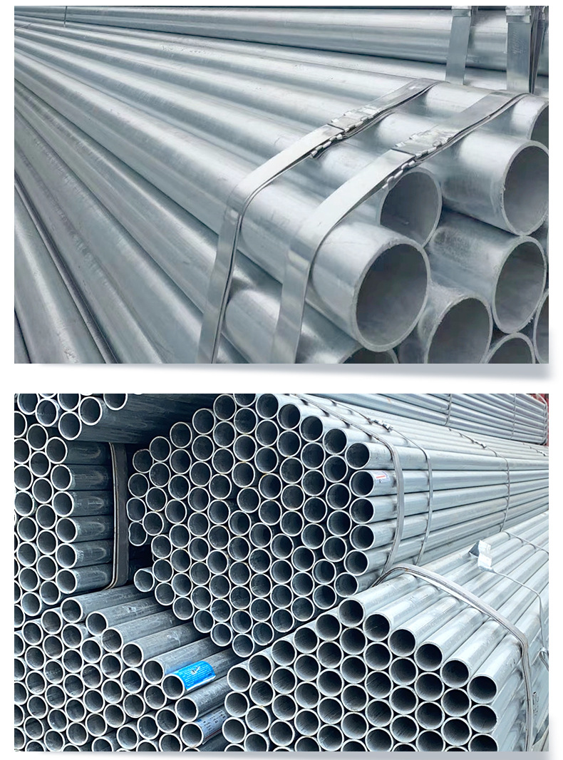 jdg镀锌穿线管sc25穿线管现货快发1寸镀锌电力穿线线管