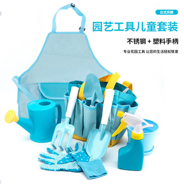 儿童园艺工具套装批发赶海冰小铲子盆景园林工具三件套花园工具包