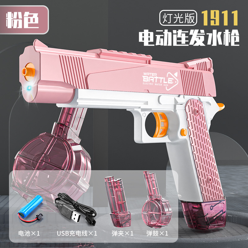 2024 Cross-Border Children's Summer Lighting Automatic Continuous Hair Charging Electric Water Gun Glock Boys' Water Toys