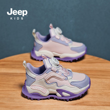 Jeep女童运动鞋2023秋季款旋纽扣鞋防滑防水跑步鞋轻便耐磨儿童鞋