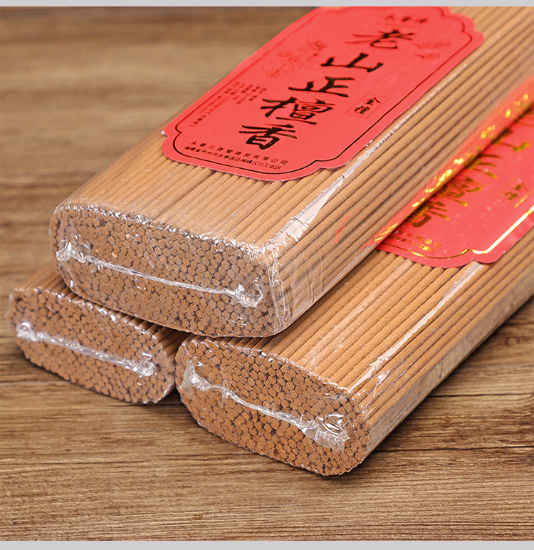 老山正檀香线香室内香薰卧香金檀香 21cm27cm32cm线香500克装檀香